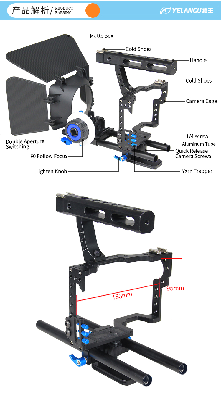 C500 CH4 Camera Cage with Matte Box and Follow Focus