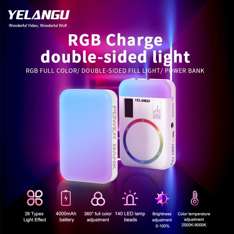 Yelangu MAG5 RGB Double-sided RGB fill light for mobile phone shooting and selfies, with wireless charging magnetic attachment